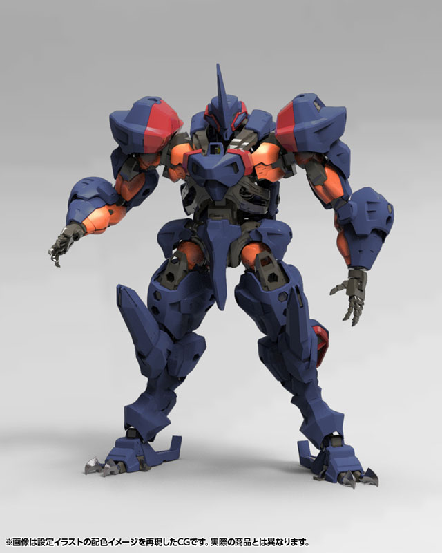 AmiAmi [Character & Hobby Shop] | Hexa Gear V-THOR Air Assault