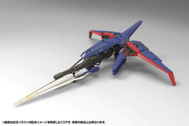 AmiAmi [Character & Hobby Shop] | Hexa Gear V-THOR Air Assault