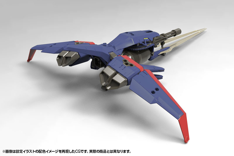 AmiAmi [Character & Hobby Shop] | Hexa Gear V-THOR Air Assault