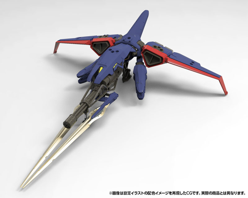 AmiAmi [Character & Hobby Shop] | Hexa Gear V-THOR Air Assault