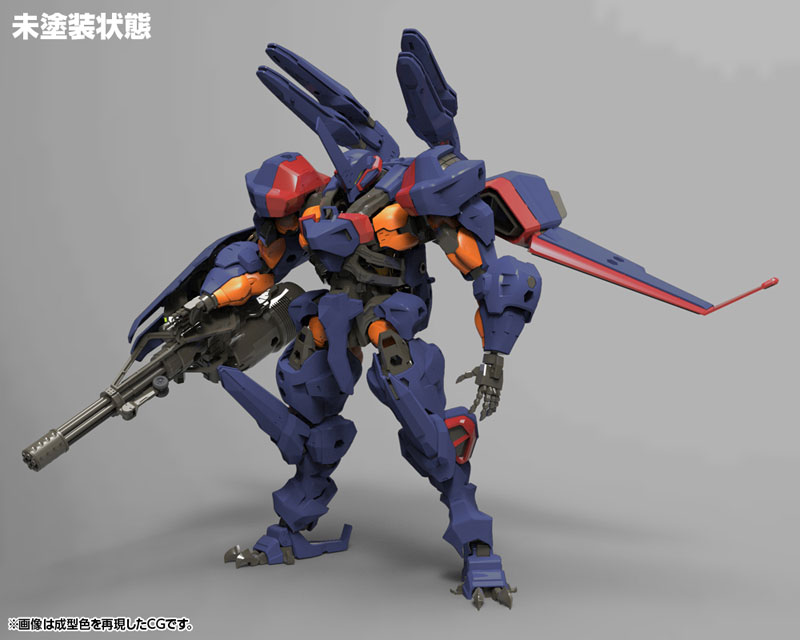 AmiAmi [Character & Hobby Shop] | Hexa Gear V-THOR Air Assault