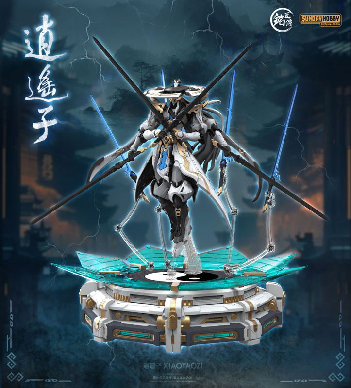 SCHOOLMATE 購入特典2種 にじさんじ 星導ショウ 2周年 特典 NIJISANJI ＆ NIJISANJI EN