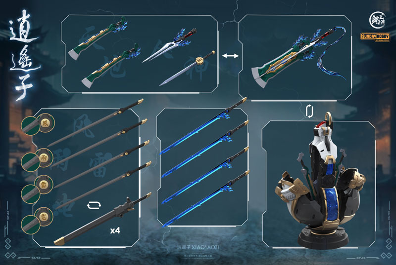 L'Appartement 【SHOUIA/ショウイア】 チャーム　未開封 SHOUIA/ショウイア】 SPORTS CHARM（その他ファッション小物）｜L