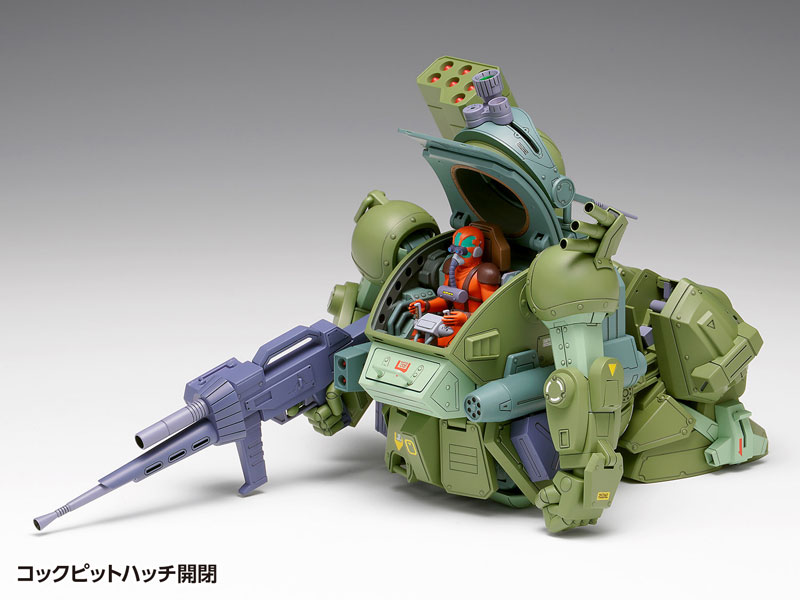 Amazon.com: Bandai Hobby - Armored Trooper Votoms - HG