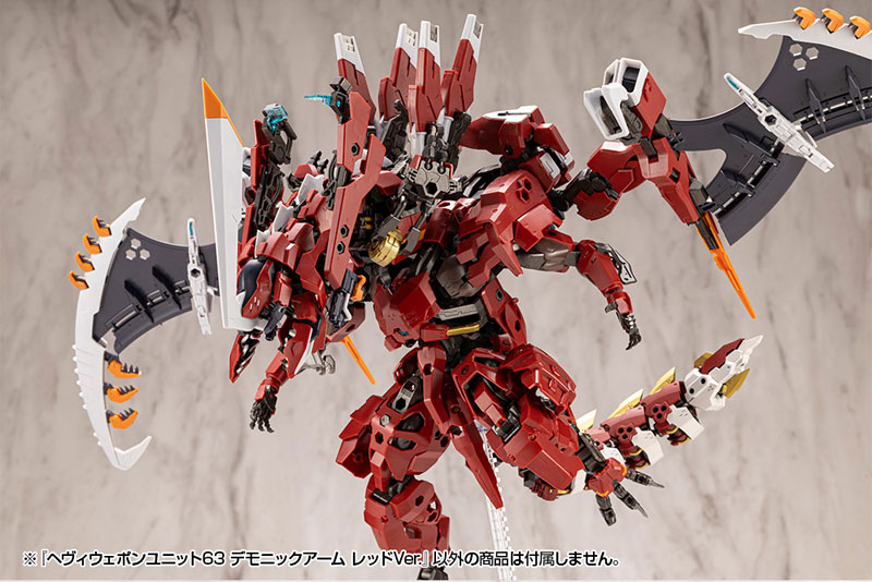 AmiAmi [Character & Hobby Shop] | M.S.G Modeling Support