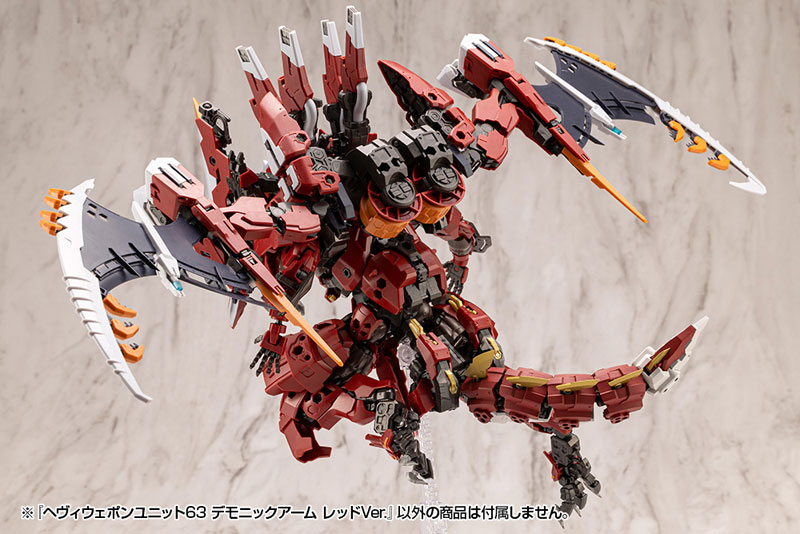 AmiAmi [Character & Hobby Shop] | M.S.G Modeling Support