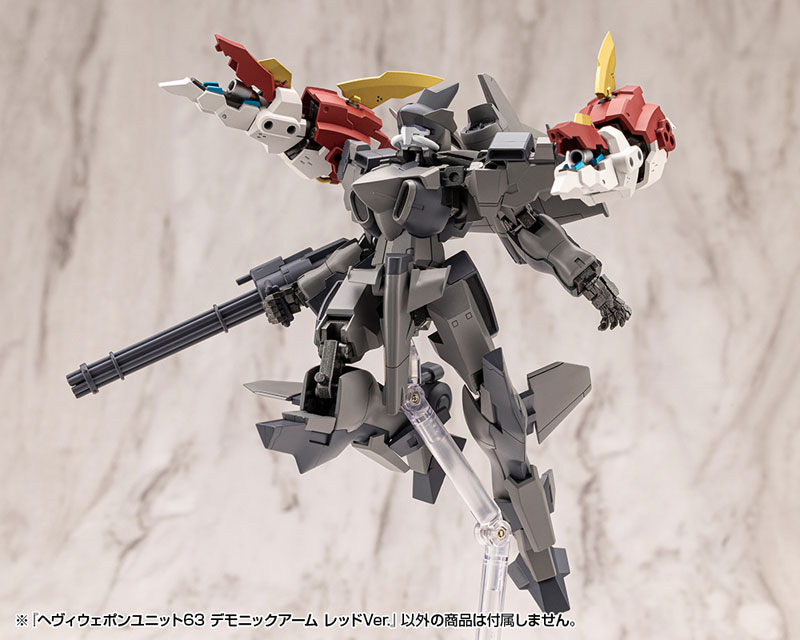AmiAmi [Character & Hobby Shop] | M.S.G Modeling Support