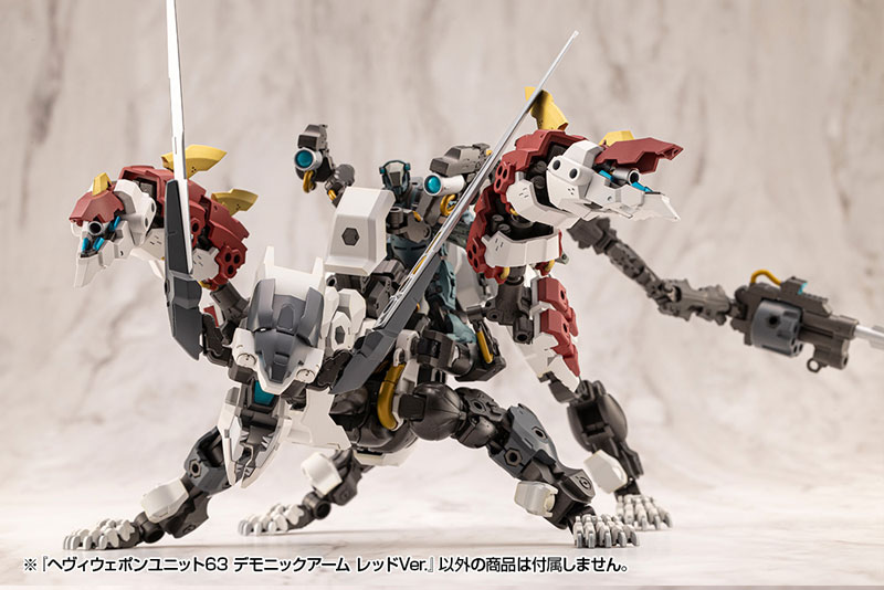 AmiAmi [Character & Hobby Shop] | M.S.G Modeling Support Goods