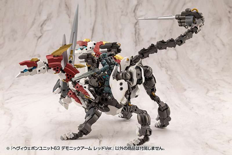AmiAmi [Character & Hobby Shop] | M.S.G Modeling Support