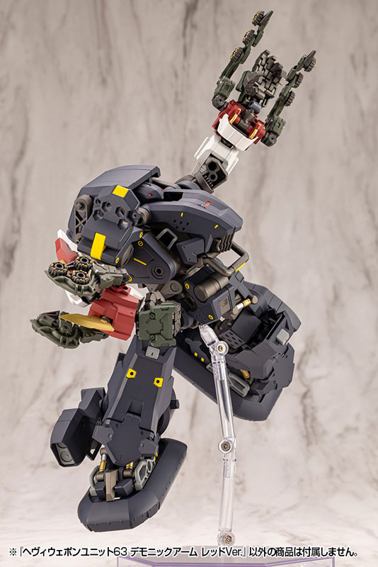 アミボム ARMY VER.2 2017 Action figure Kyoukai Senki Amaim Warrior HG 1/72 Amaim