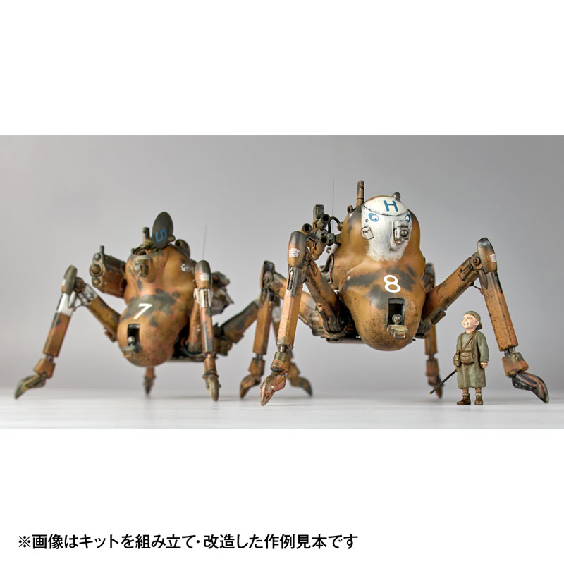 【ラプンツェル様用】GALAMUTA / Warrior Rises ラプンツェル様用】GALAMUTA / Warrior Rises AmiAmi [Character
