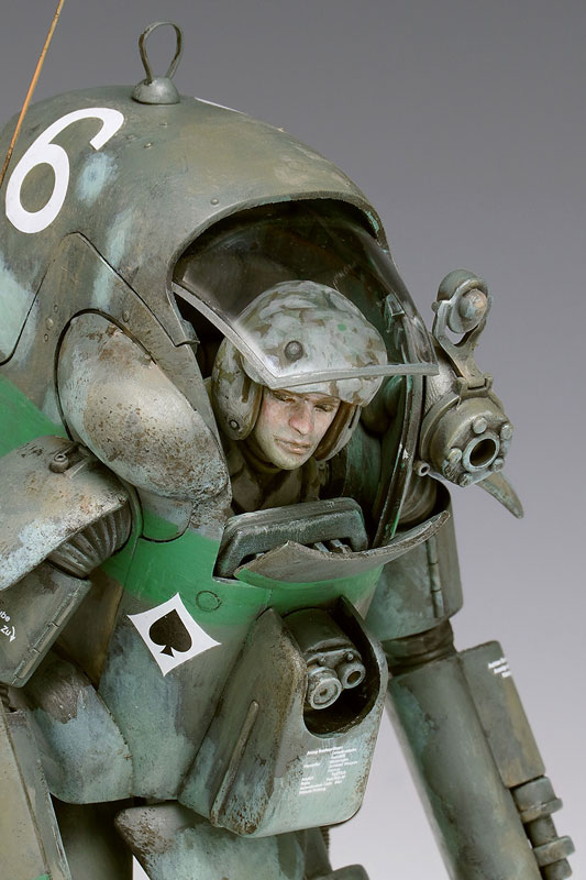 Ma.K Wave SF3D 1/20 MK-042 Oskar 25mm Linear Gun Maschinen