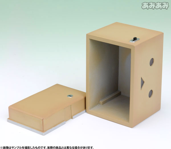 ダンボ様・専用 AmiAmi [Character & Hobby Shop] | Yotsuba&! Danboard Plastic