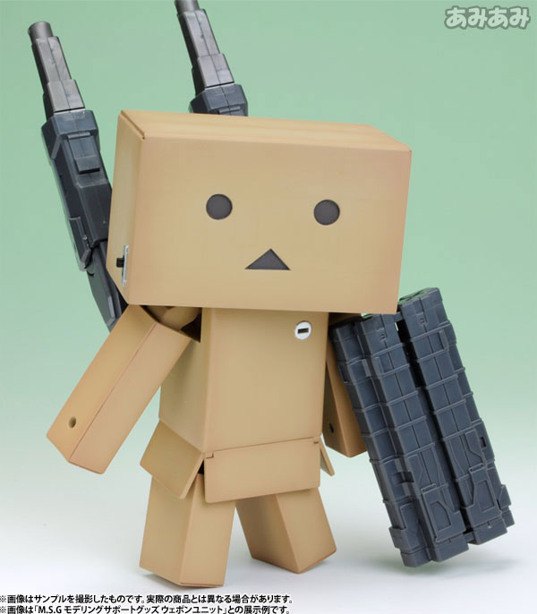 ダンボ様・専用 AmiAmi [Character & Hobby Shop] | Yotsuba&! Danboard Plastic