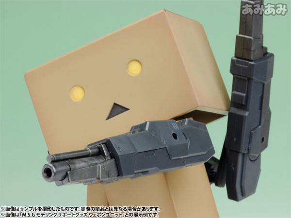 とんぼちゃん専用ｌenovotad8 AmiAmi [Character & Hobby Shop] | Yotsuba&! Danboard Plastic Model
