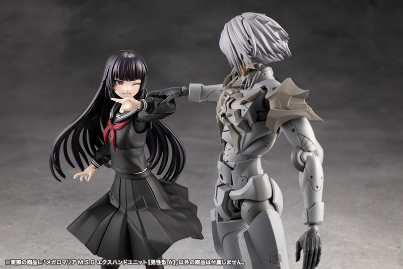 AmiAmi [Character & Hobby Shop] | MEGALOMARIA M.S.G EX HAND