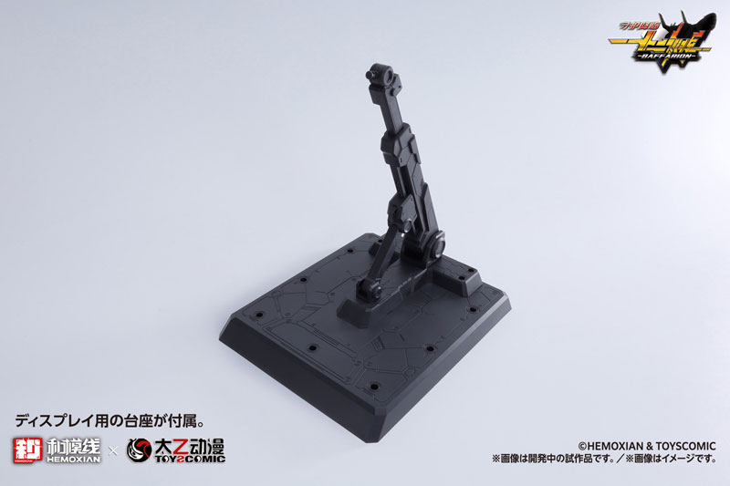 特級呪物A縁切り危険予知★玄武守護白蛇オルゴナイト 特級呪物A縁切り危険予知玄武守護白蛇オルゴナイト