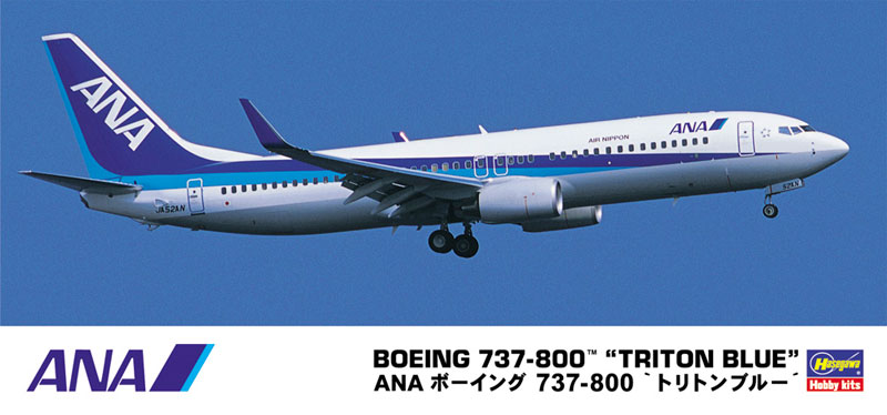 AmiAmi [Character & Hobby Shop] | 1/200 No.37 ANA Boeing 737-800