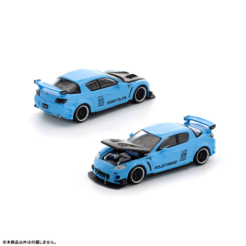 AmiAmi [Character & Hobby Shop] | 1/64 Mazda RX-8 RE Amemiya Light