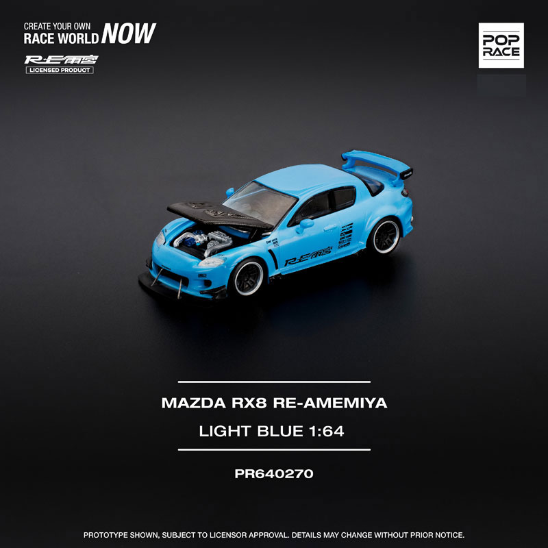 AmiAmi [Character & Hobby Shop] | 1/64 Mazda RX-8 RE Amemiya Light