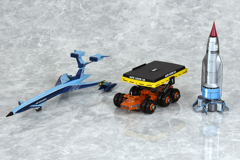 Amazon.co.jp: GRAND ACTION BIGSIZE MODEL マジンガーZ 全高約