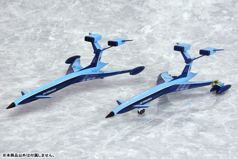 店舗良い AmiAmi [Character & Hobby Shop] | Thunderbirds Mechanic その他