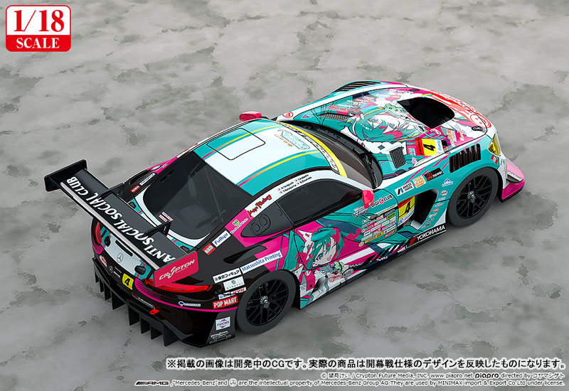 pingu-pingu様ご購入予定品　1/18 AMG レーシングミク2019 pingu-pingu様ご購入予定品 1/18 AMG レーシングミク2019 pingu-pingu様