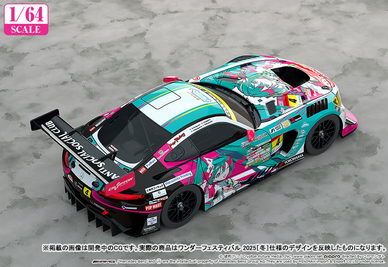 AmiAmi [Character & Hobby Shop] | 1/64 Hatsune Miku GT