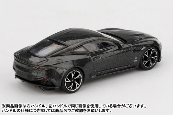 007 アストンマーチン(DBS) Amazon | AUTO WOLD 1:18 Scale 