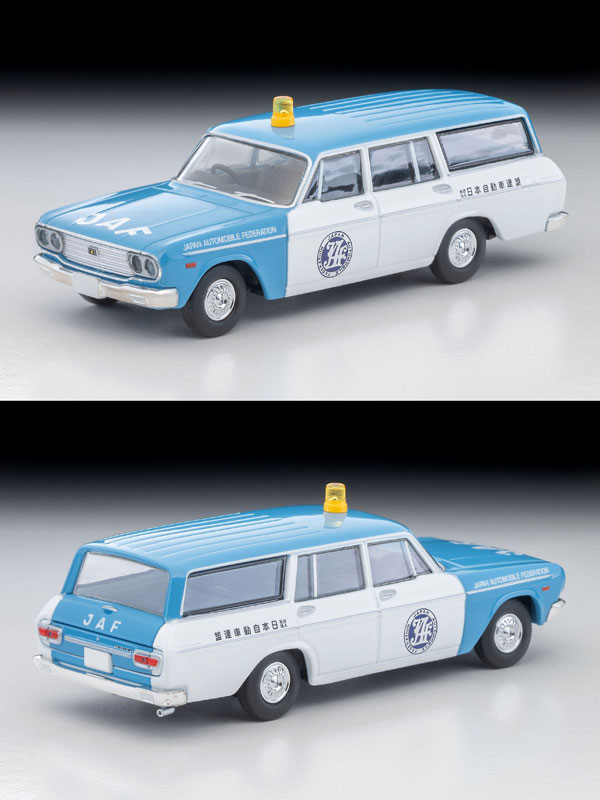 1/43 希少日本製 TOYOPET MASTER LINE TOSHIBA CAR '61