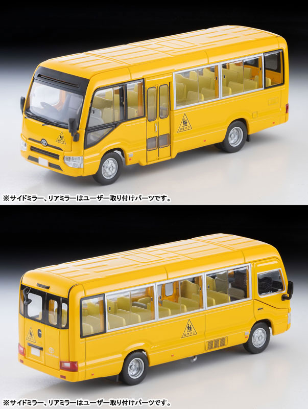 2025年最新】YELLOW BUS ブーツの人気アイテム - メルカリ