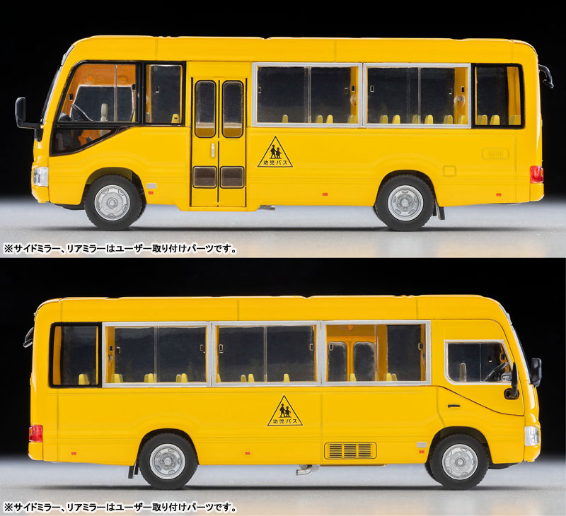 AmiAmi [Character & Hobby Shop] | Tomica Limited Vintage NEO