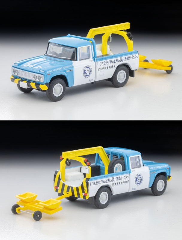 AmiAmi [Character & Hobby Shop] | Tomica Limited Vintage LV