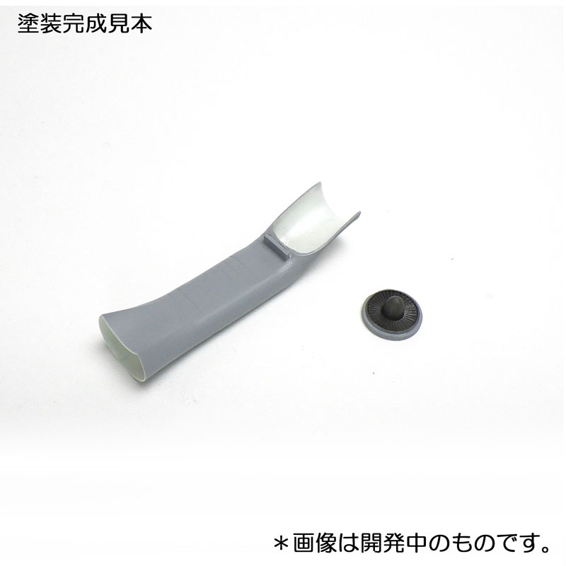 AmiAmi [Character & Hobby Shop] | 1/72 F-8E Crusaders