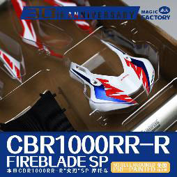 AmiAmi [Character & Hobby Shop] | 1/9 Honda CBR1000RR-R