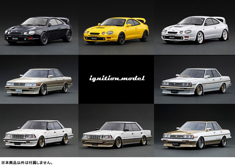 AmiAmi [Character & Hobby Shop] | 1 / 18 Toyota Celica GT