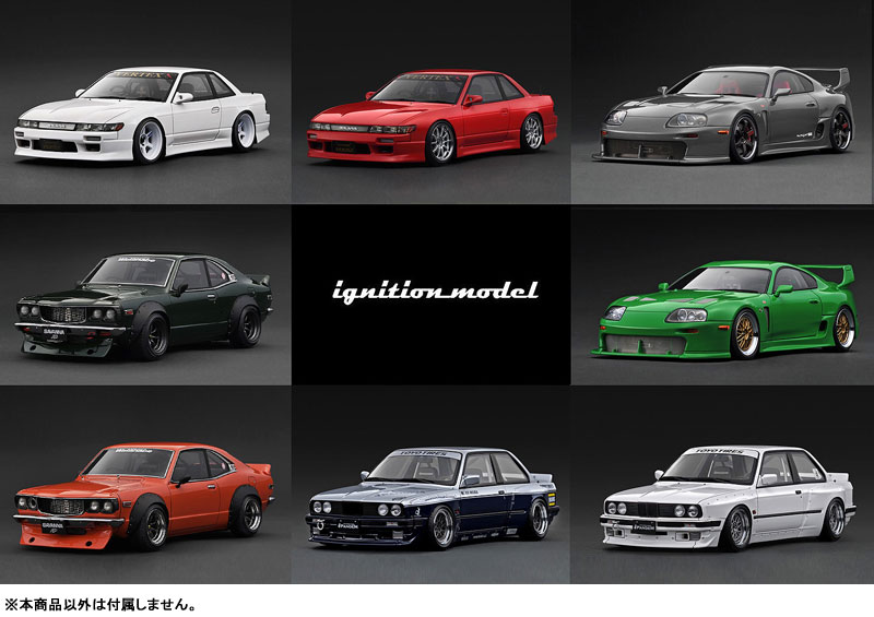 hpi・racing 1/43 Mazda Savanna (S124A) Semi Works Green 1163