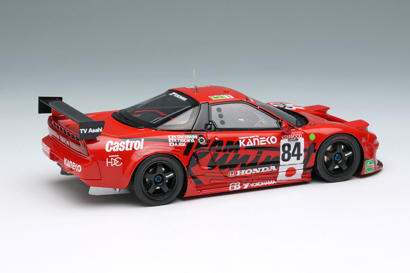 Ebbro 1/43 1995 Honda Nsx Le Mans | eBay
