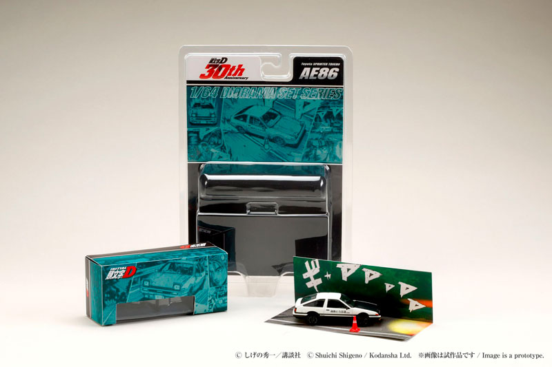 AmiAmi [Character & Hobby Shop] | 1/64 Toyota SPRINTER TRUENO