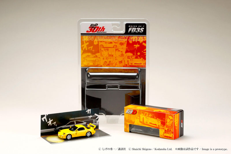 AmiAmi [Character & Hobby Shop] | 1/64 MAZDA RX-7 (FD3S) RedSuns