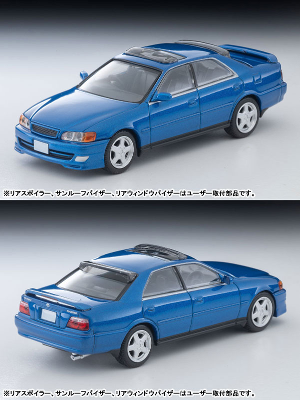 AmiAmi [Character & Hobby Shop] | Tomica Limited Vintage NEO LV