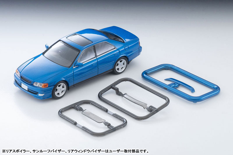 トミーテック 日産レパード 東宝名車座 VOL.03 & LV-211a - メルカリ