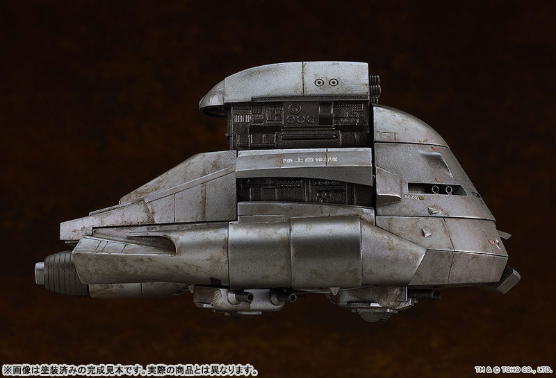 AmiAmi [Character & Hobby Shop] | MODEROID 