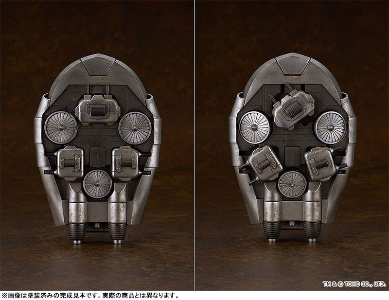 AmiAmi [Character & Hobby Shop] | MODEROID 