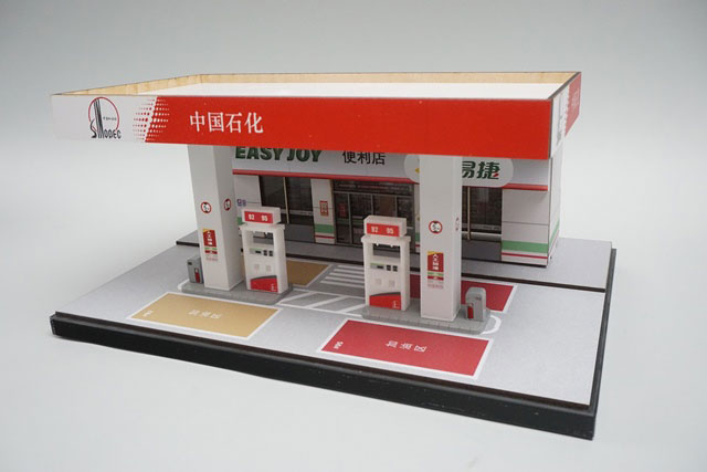 AmiAmi [Character & Hobby Shop] | 1/64 Gas Station Diorama
