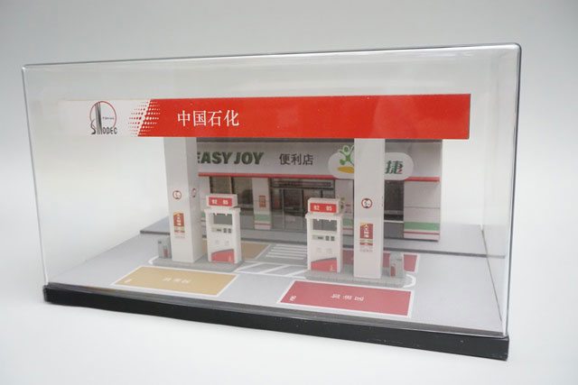 AmiAmi [Character & Hobby Shop] | 1/64 Gas Station Diorama