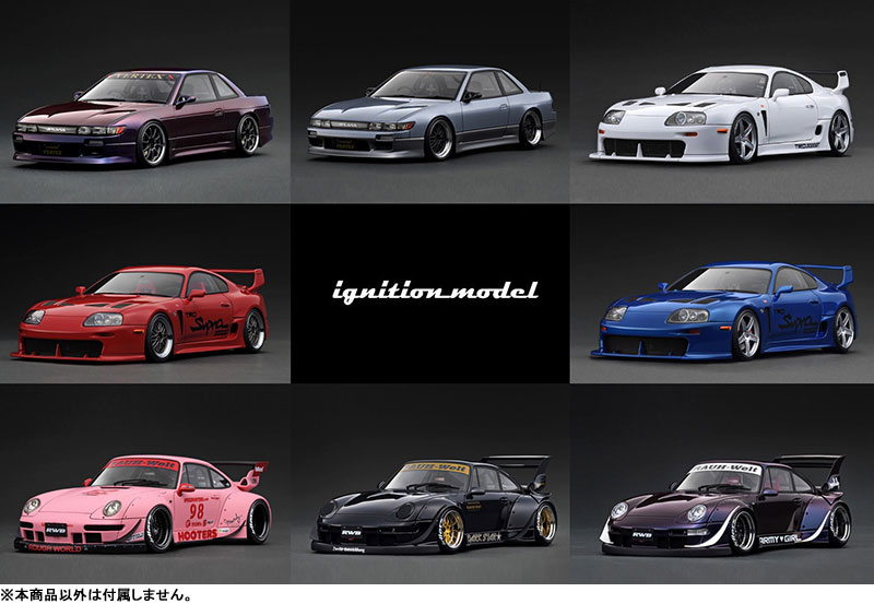 AmiAmi [Character & Hobby Shop] | 1/18 Toyota Supra (A80) TRD