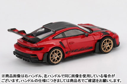ミニカー MINI GT Porsche 911 GT2 RS Guards Red MINIGT.com – Welcome to the World of 1:64!