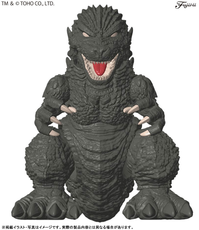 キャラクティックス ヘドラ 蓄光 ミニソフビ ゴジラ GODZILLA