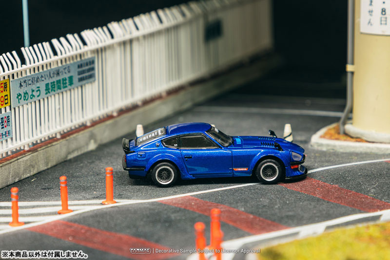 AmiAmi [Character & Hobby Shop] | 1/64 Nissan Fairlady Z S30